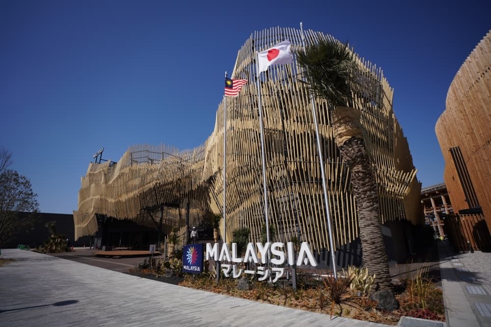 Malaysian Pavilion World Expo