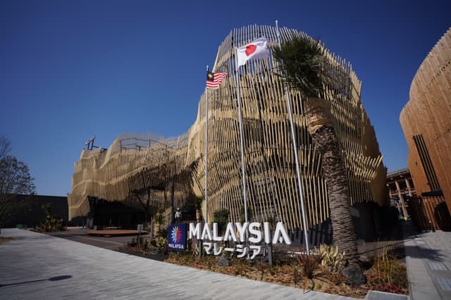 Malaysian Pavilion World Expo
